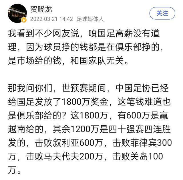 韦小宝（周星驰 饰）要护送建宁公主（邱淑贞 饰）嫁到云南，在途中碰到了独臂神尼的刺杀。小宝被抓走后，捏词拜神尼为师，实际上是想寻求其门徒阿珂（李嘉欣 饰）。不意韦小宝被神龙教圣女龙儿（林青霞 饰）抓走，想要报了之前在王宫里埋下的冤仇，却没想到遭到了平西王的谗谄。韦小宝死力相救，龙儿以身相许更把尽世武功传于韦小宝。韦小宝与公主之间的工作被平西王发现了，平西王更提早造反，小宝将妄想富贵的冯锡范骗到东郊皇陵，没想年夜那边居然饰年夜清龙脉……